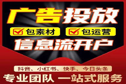从小微企业到行业巨头：百度竞价的赚钱历程